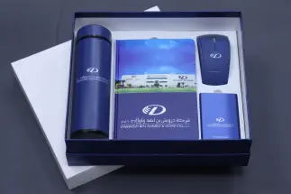 Corporate Gifts Dubai